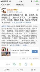 母子发生关系案例感受